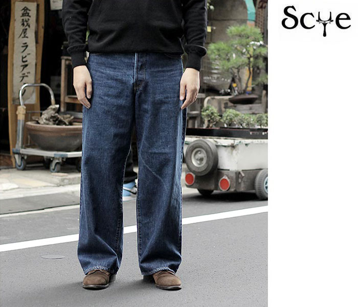 SCYE サイ ユーズドウォッシュ ワイド テーパード デニム