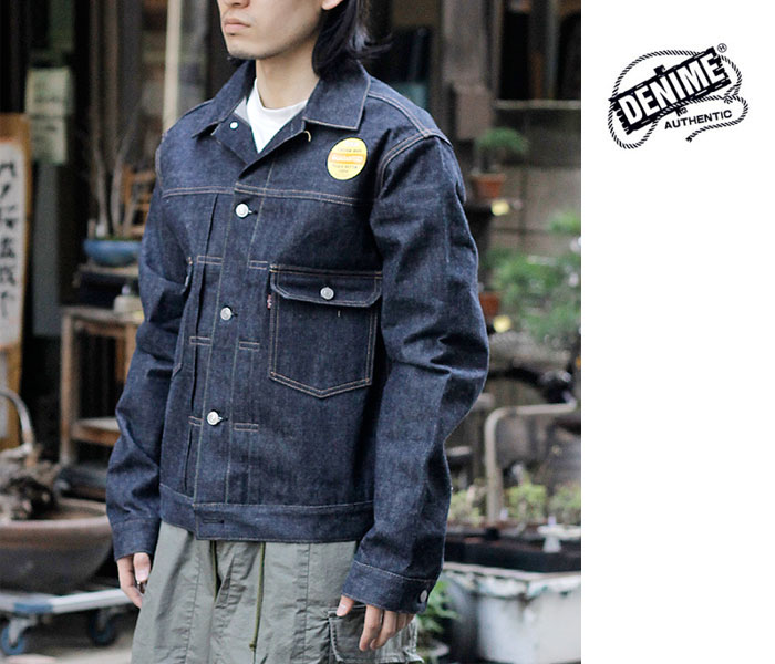 ドゥニーム DENIME Lot 232 デニムジャケット セカンドタイプ