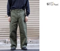 orSlow  磻 եå եѥ ߡ꡼ WIDE FIT FRENCH WORK PANTS (03-5011-76)