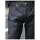 SCYE ���� ��������å� �ǥ˥� ���ȥ졼�� �쥰 ������ Selvedge Denim Straight Leg Jeans (5724-81513)