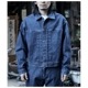 �������� 1000S ����ӥ��֥� �ץ꡼�ĥǥ˥ॸ�㥱�å� INVISIBLE PLEATED DENIM JACKET (TH-059)