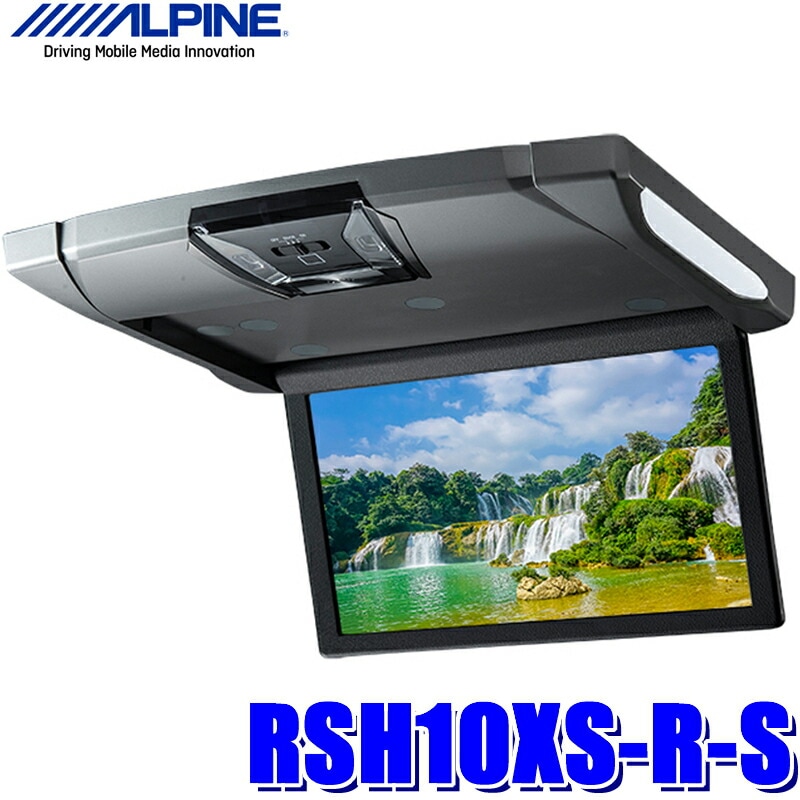 ALPINE フリップダウンモニター PXH9S-R-B PXH9S-R-B フリップダウン