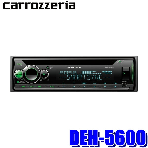 DEH-5600 パイオニア カロッツェリア スマートフォンリンク搭載 CD