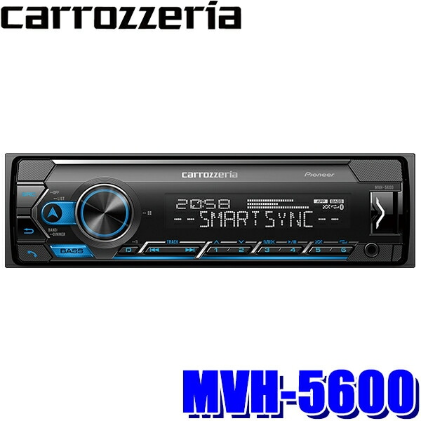 MVH-5600 新品未開封 Pioneer パイオニア オーディオ 1D メカレス 