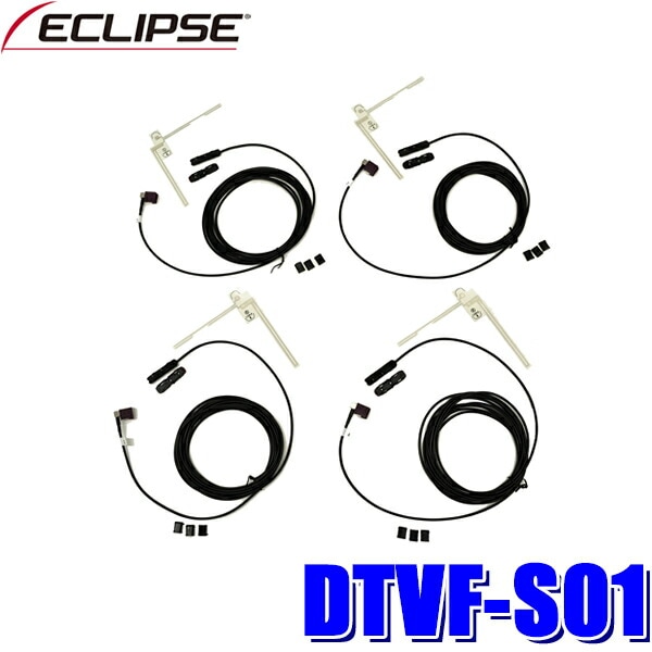 取り扱いメーカー(た行),デンソーテン(DENSO TEN),カーナビ | アンド