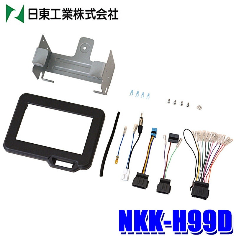 アネ 〜3日お取り置き お取り置き中 アネ 〜3日お取り置き お取り置き