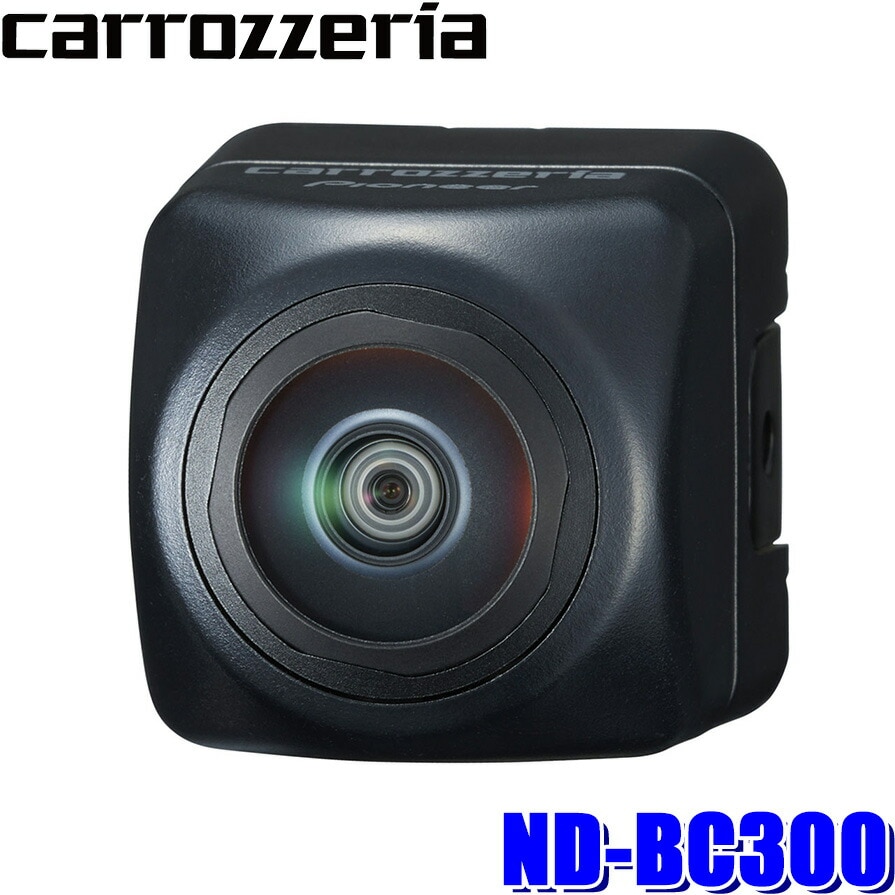 カーエレクトロニクス,カメラ,バックカメラ | アンドライブ Web本店