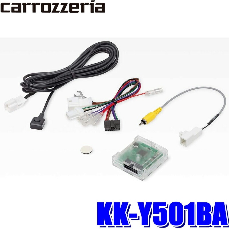 カーオーディオ 取り付けキット RCA118H RCA103D STR447 品番別 同梱品＆取付イメージ図 | カメラ接続アダプター