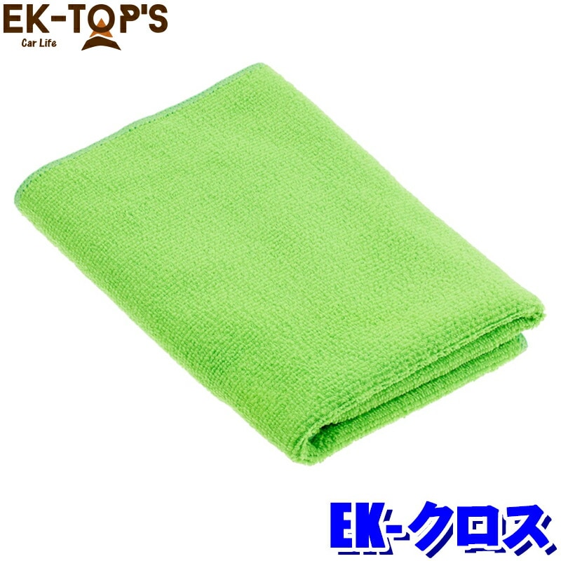 洗車用品,クロス | アンドライブ Web本店