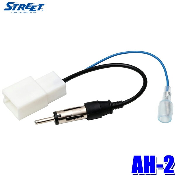 カーエレクトロニクス,オーディオ/ナビ取付キット,ラジオアンテナ関連