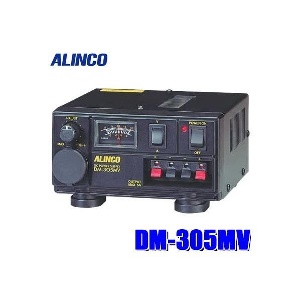 アンドライブ Web本店 | 商品一覧