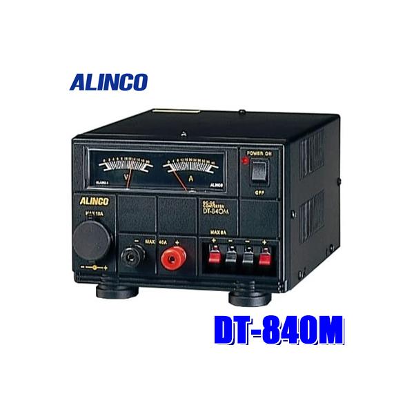 アクセサリー,コンバーター,DC24V→DC12Vコンバーター | アンドライブ