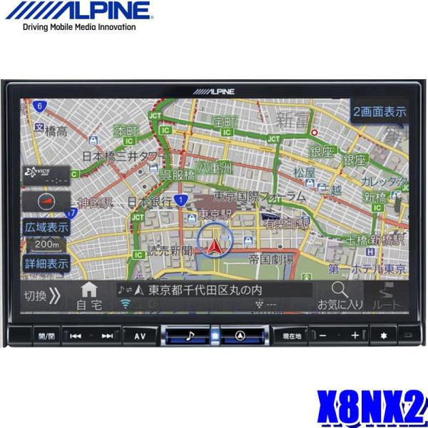 carrozzeria￤Pioneer￤Bluetooth 対応 地デジ carrozzeria￤Pioneer￤Bluetooth 対応 地デジ