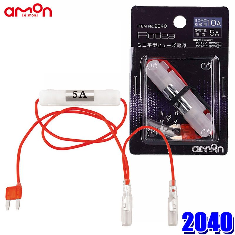 ジャンク品】VIA400N アレクソン 電源コードなし 【公式通販】