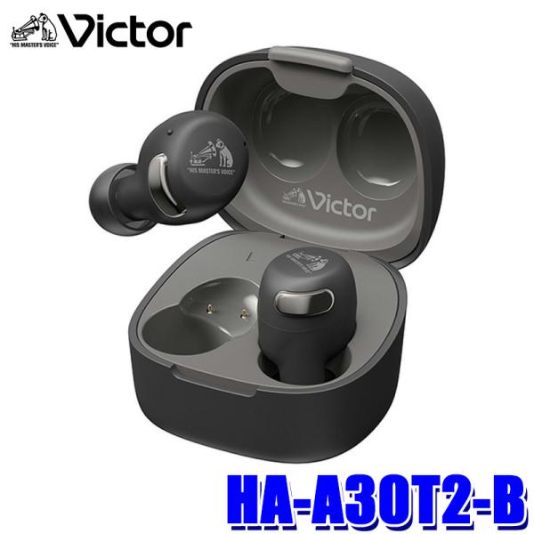 内装関連用品,スマートフォン関連,イヤホン | アンドライブ Web本店