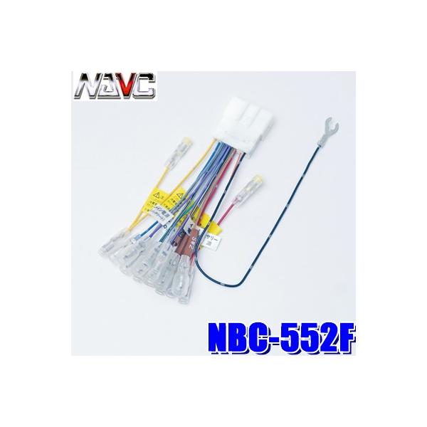 カーエレクトロニクス,オーディオ/ナビ取付キット,配線キット | アンド