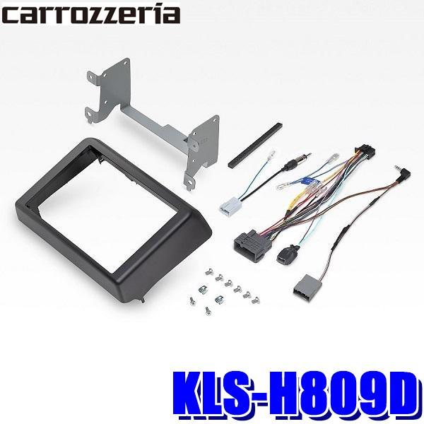 カーエレクトロニクス,オーディオ/ナビ取付キット,8インチナビ用