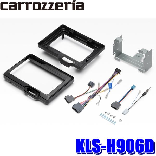 KLS-Y901D トヨタ ヴォクシー/ノア用9v型カーナビ取付キット