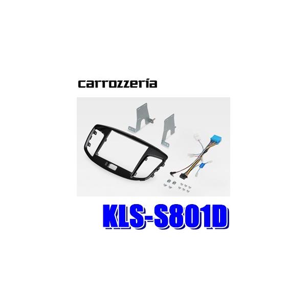 カーエレクトロニクス,オーディオ/ナビ取付キット,8インチナビ用