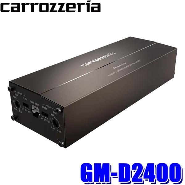 carrozzeria カロッツェリア ヤマダウェブコム | スピーカー RZ99
