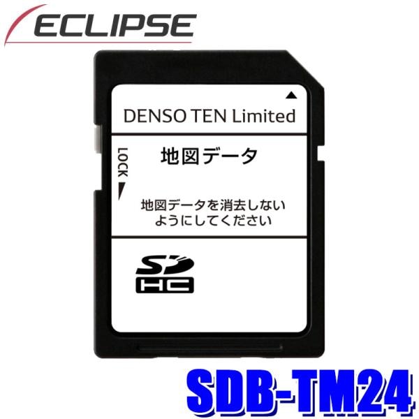 ECLIPSEデンソー テン FUJITSU DENSO TEN Amazon.co.jp: Denso Ten ECLIPSE AVN-ZX03i Car Navigation