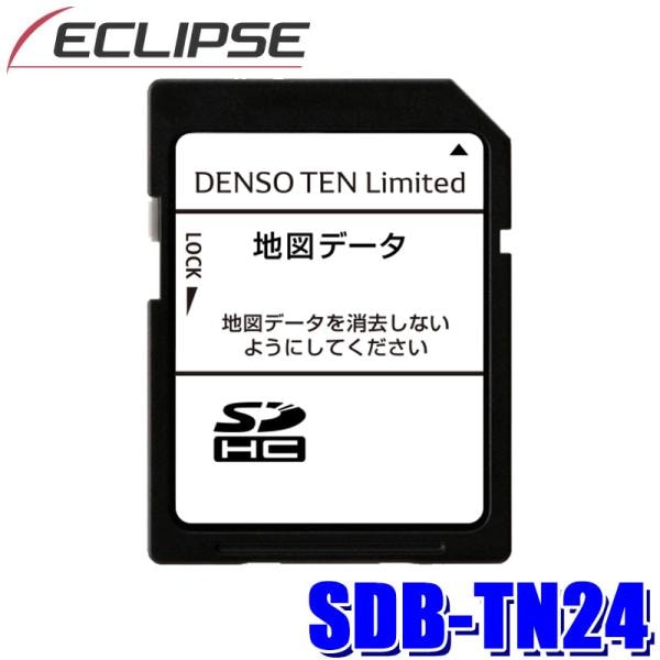 取り扱いメーカー(た行),デンソーテン(DENSO TEN) | アンド
