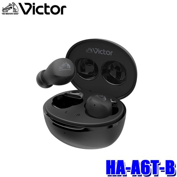 取り扱いメーカー(さ行),JVCケンウッド(JVCKENWOOD) | アンドライブ