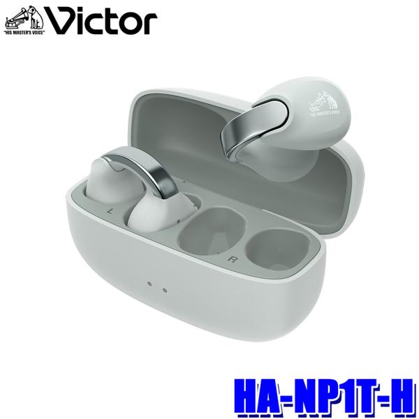 内装関連用品,スマートフォン関連,イヤホン | アンドライブ Web本店