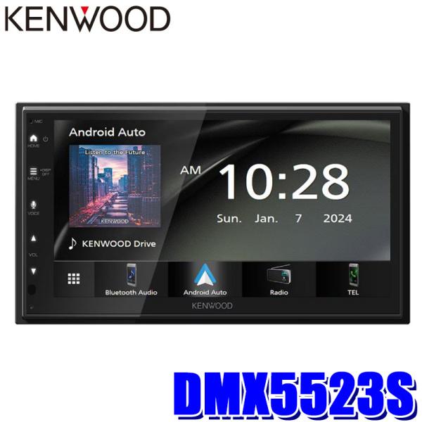 DMX5523S KENWOOD ケンウッド 6.8V型ワイド ディスプレイオーディオ