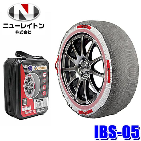 ALPINE KTX-Y1005VB 12.8型リアビジョン取付キット 30系