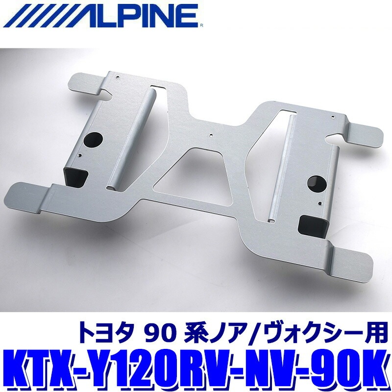 カーエレクトロニクス,モニター,フリップダウンモニター | アンド
