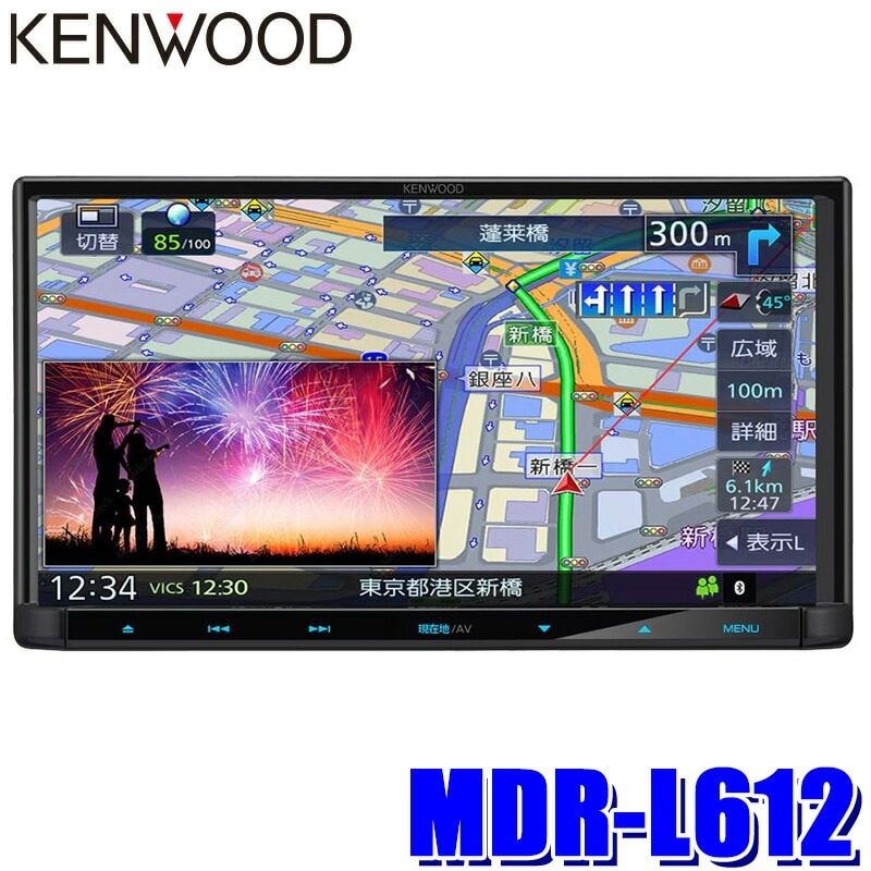 カーエレクトロニクス,カーナビ,AV一体型ナビ,7インチ(180mm2DIN