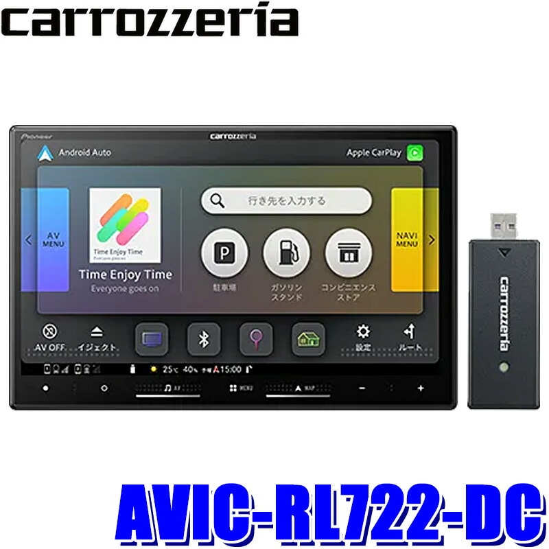 Data System TTV430B-D データシステム テレビキット ビルトイン