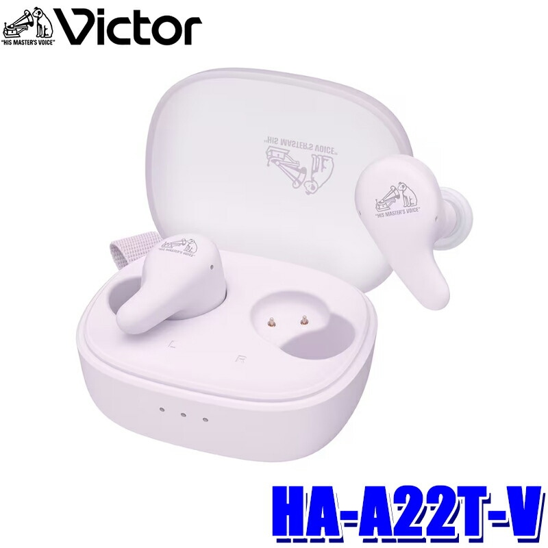新品未開封 JVCケンウッド ワイヤレスイヤホン ノイズキャンセリング レッド JVCケンウッド JVC HA-XC72T-RA ワイヤレスイヤホン