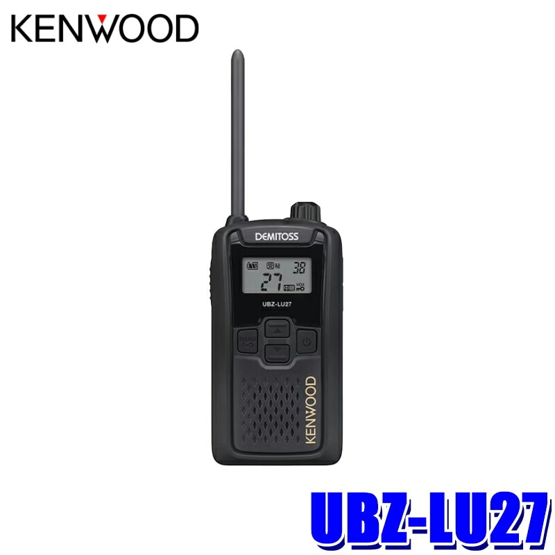 取り扱いメーカー(か行),ケンウッド(KENWOOD),無線通信,特定小電力