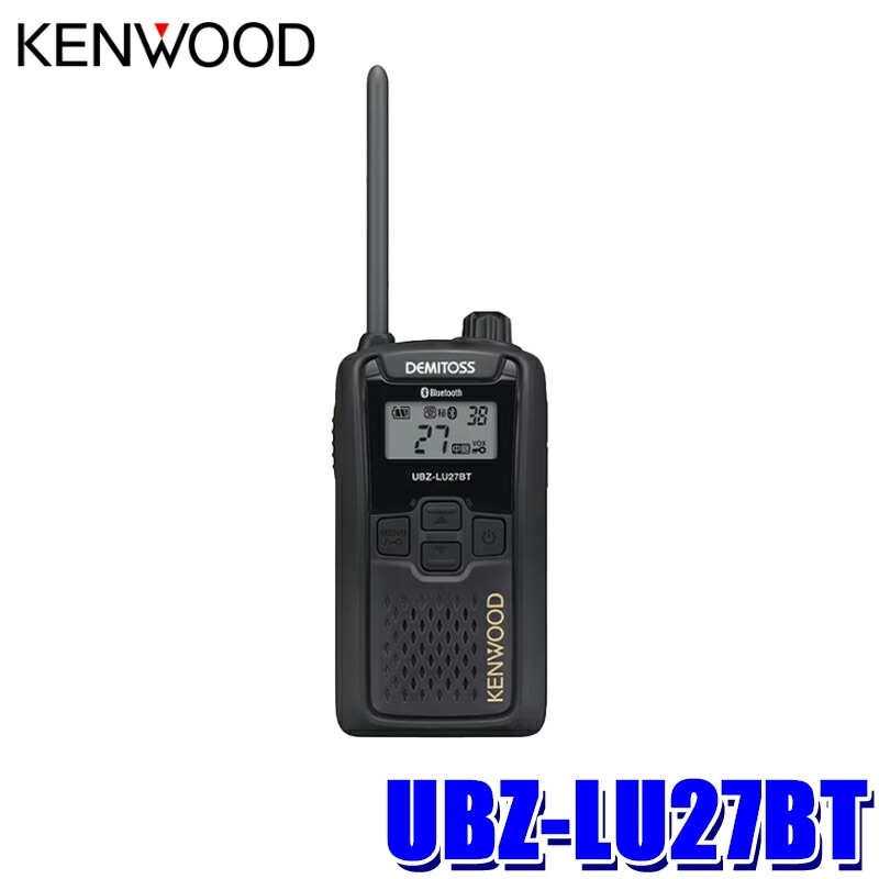 KENWOOD 室内用特定小電力中断器　UBZ-RG27 ジャンク ケンウッド KENWOOD 特定小電力中継器 UBZ-RJ27 - メルカリ
