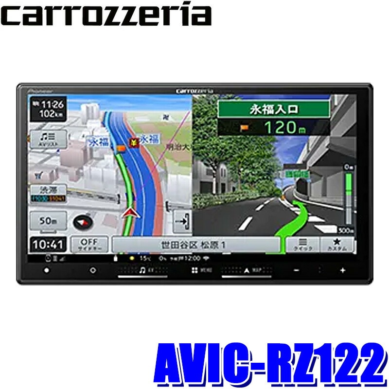 カーエレクトロニクス,カーナビ,AV一体型ナビ,7インチ(180mm2DIN