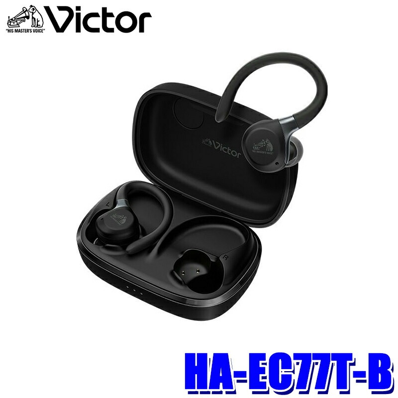 HA-EC77T-G JVCケンウッド JVC KENWOOD ビクター Victor