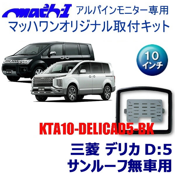 HCE-E204A アルパイン ALPINE 2024年度版 全国地図更新ディスク