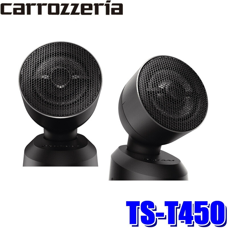 AVIC-CZ912IV-DC pioneer パイオニア carrozzeria カロッツェリア