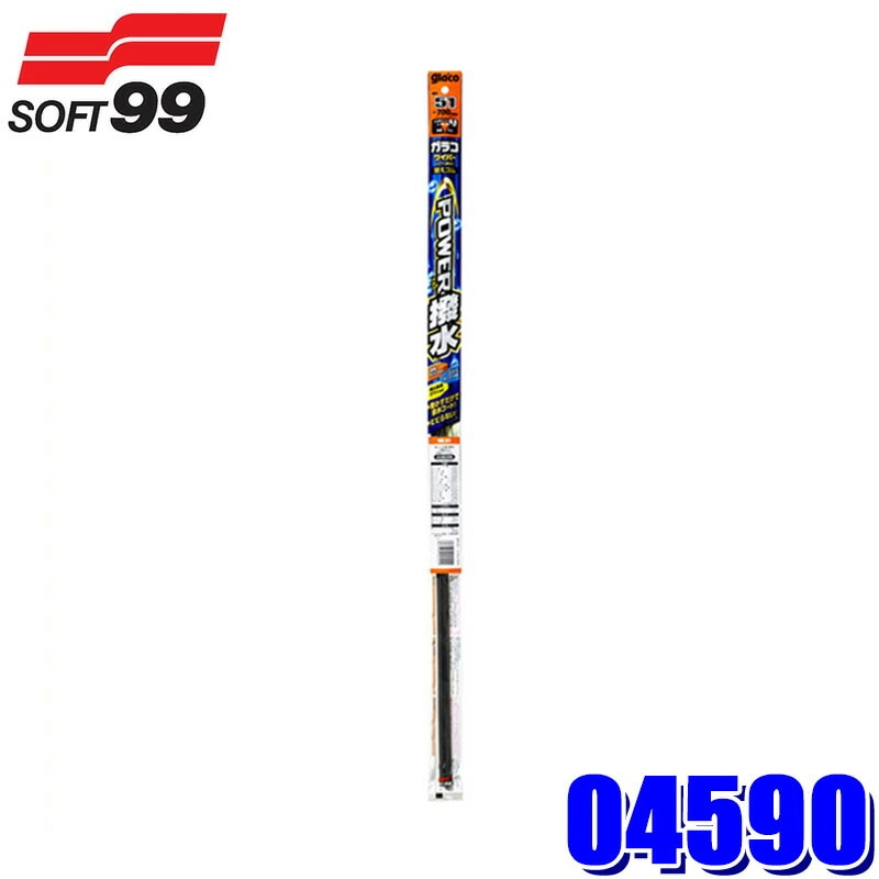 HCE-E204A アルパイン ALPINE 2024年度版 全国地図更新ディスク NX