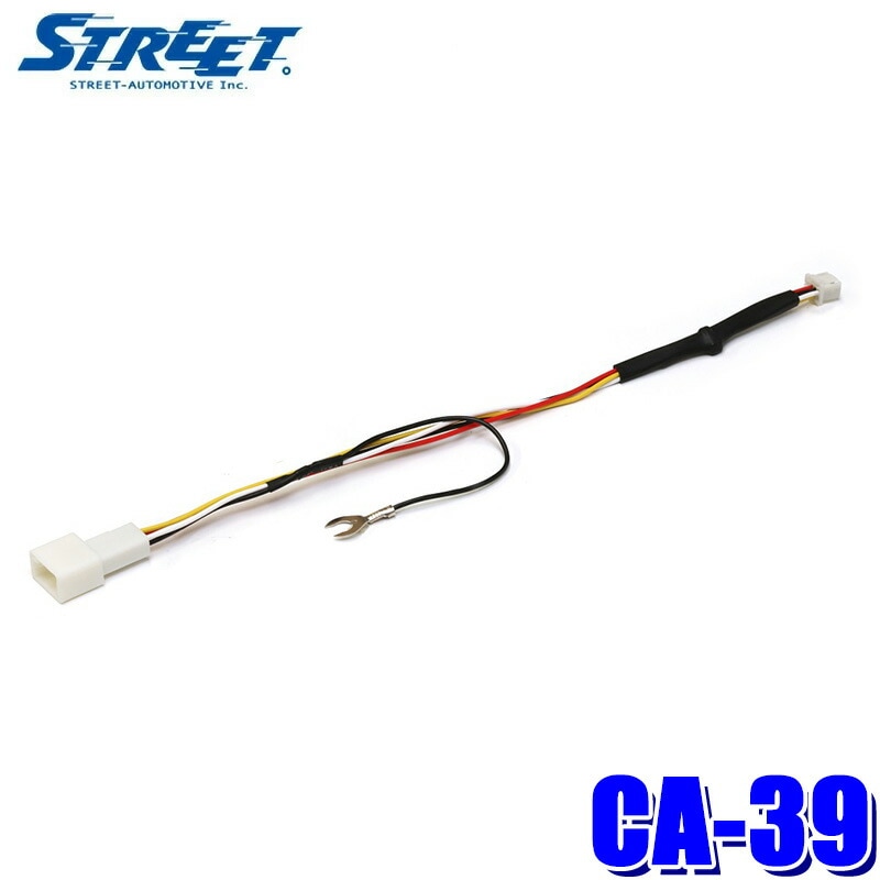 TTA611 データシステム テレビキット オートタイプ トヨタ/レクサス