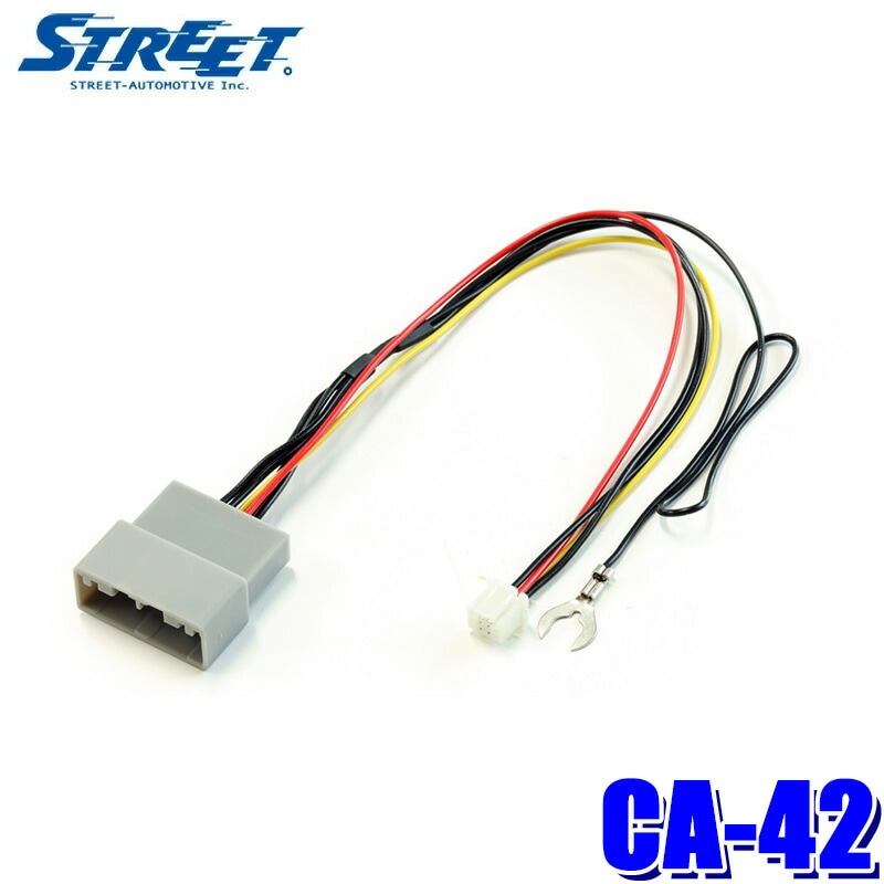 3314 エーモン工業 平型端子セット 110型・187型 0.5sq～1.25sq対応