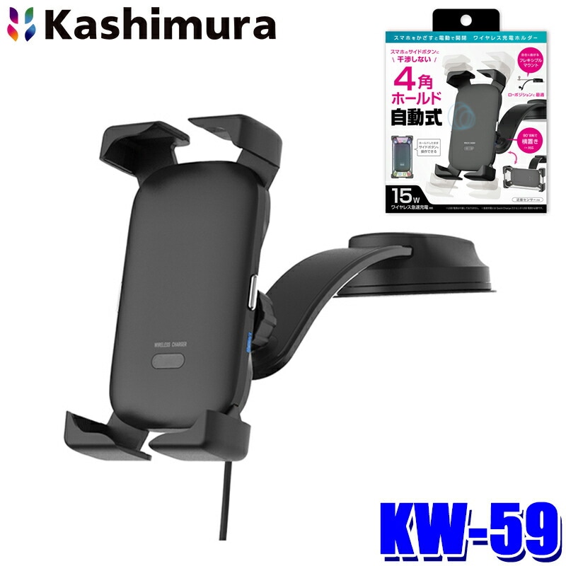 ND-DC5 pioneer パイオニア carrozzeria カロッツェリア ネットワーク