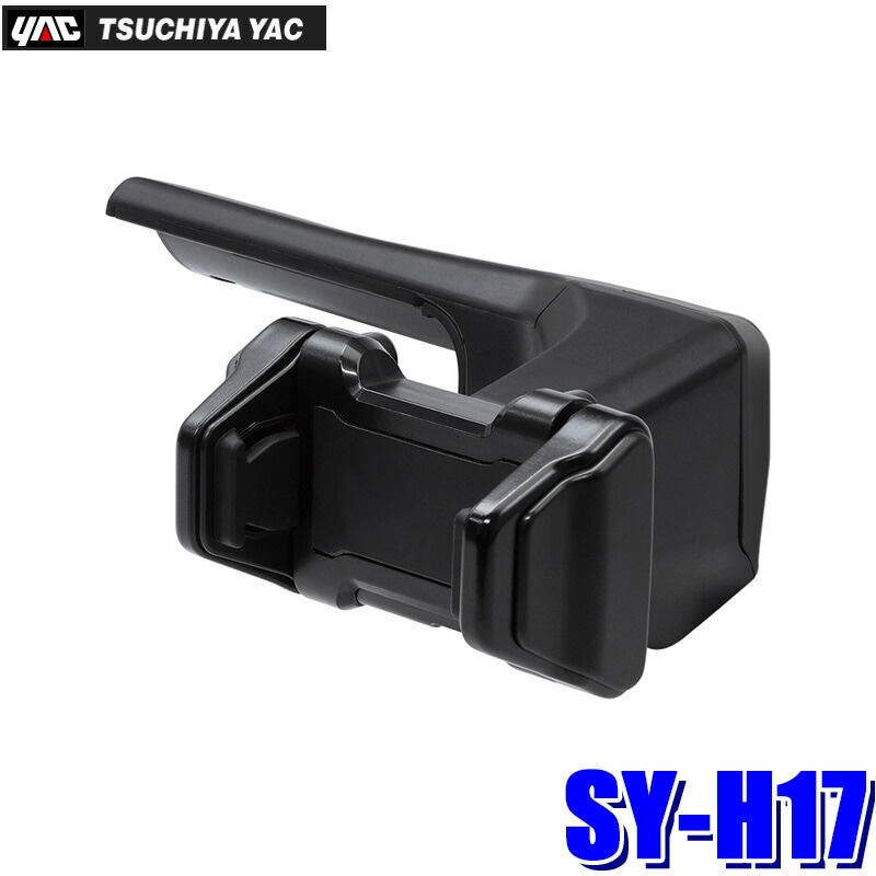 ドテラ　jeekプロフ必読でm(_ _)m専用 ドテラ jeekプロフ必読でm(_ _)m専用 【公式通販】