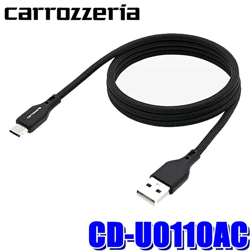 DN-DST-010-A DENSO デンソー OBD検査用スキャンツール 認定品 95171