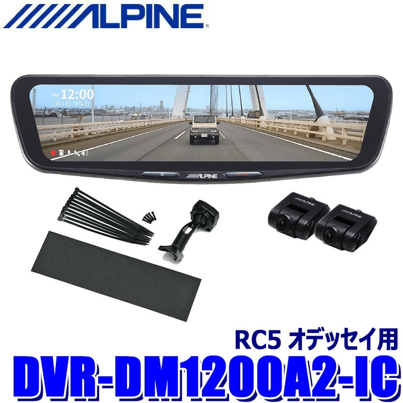 KENWOOD 彩速ナビ更新用SDカード KNA-MD26D 2026年版 【公式通販】
