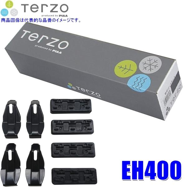 (大特価)terzo エアロバーフットセットダイレクトレールタイプ EF102A Amazon | Terzo テルッツォ (by PIAA) ルーフキャリア