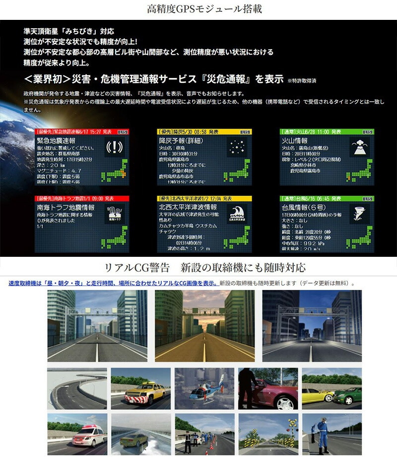 Aoisora★リピーター様割引 Amazon.co.jp: タカコム TAKACOM 通話録音装置 受話器・外部入力