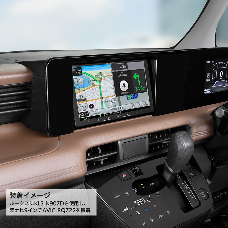 KLS-N907D Pioneer パイオニア carrozzeria カロッツェリア 9V型カー